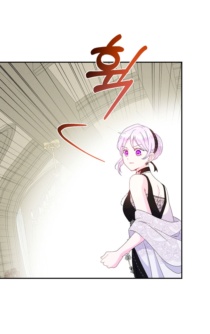 Terminé con mi esposo, ahora iré a hacer dinero Capítulo 38 - Página 15