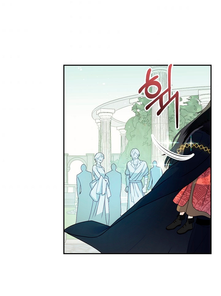 Terminé con mi esposo, ahora iré a hacer dinero Capítulo 4 - Página 10