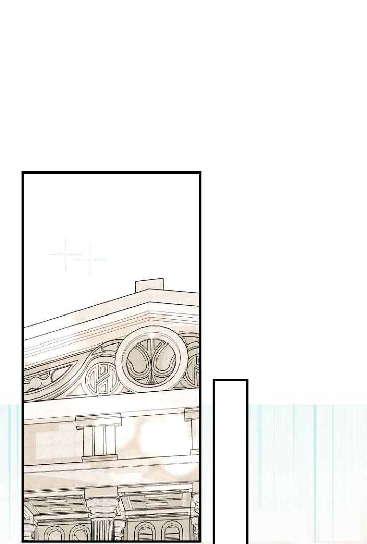 Terminé con mi esposo, ahora iré a hacer dinero Capítulo 4 - Página 13