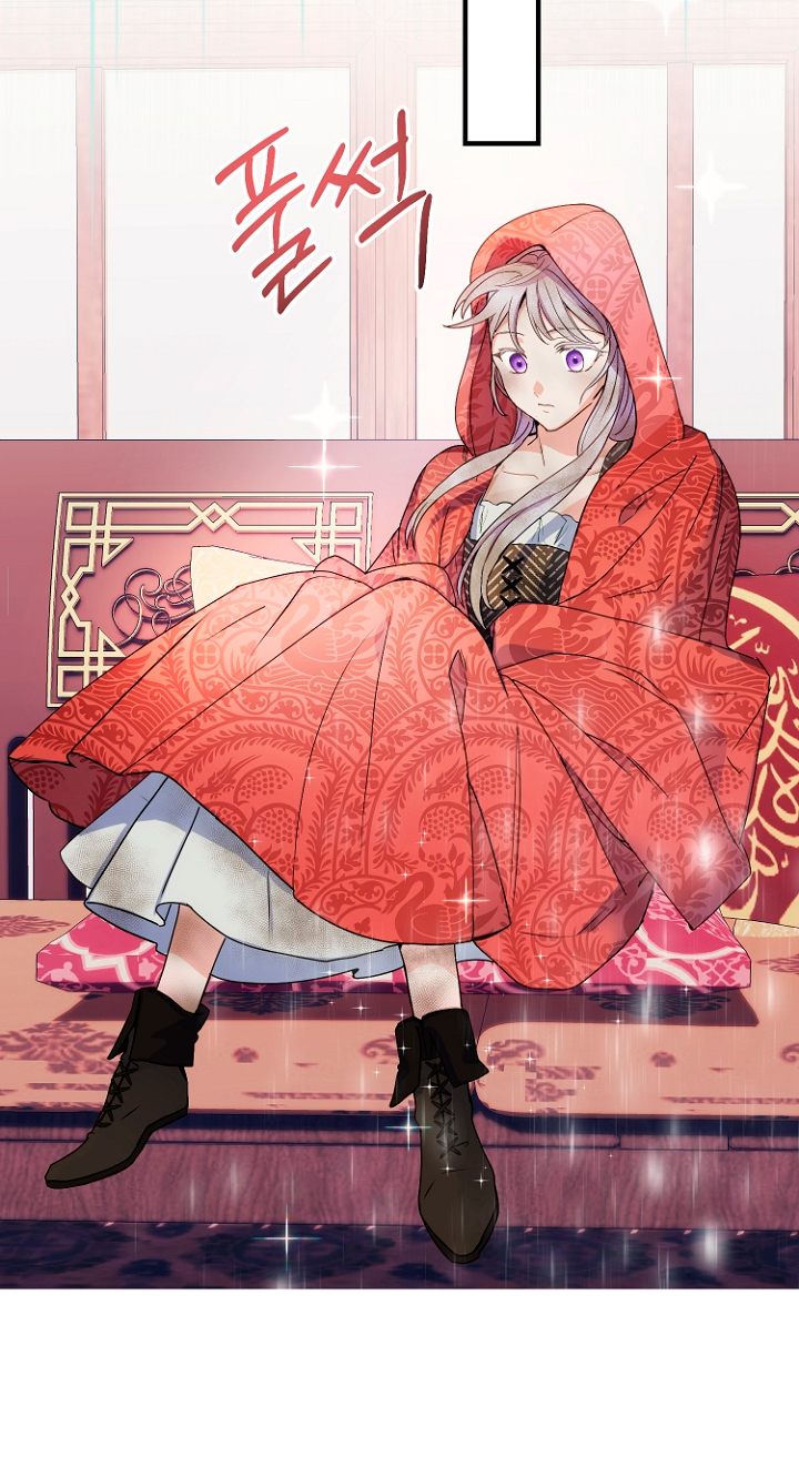 Terminé con mi esposo, ahora iré a hacer dinero Capítulo 4 - Página 14