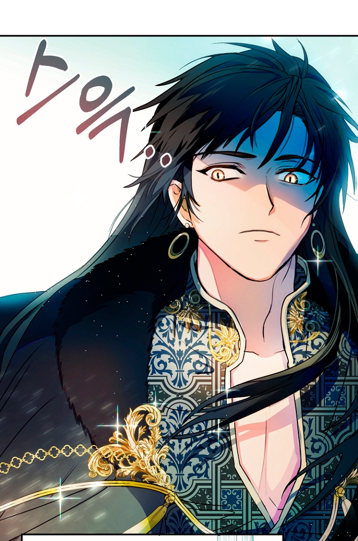 Terminé con mi esposo, ahora iré a hacer dinero Capítulo 4 - Página 7