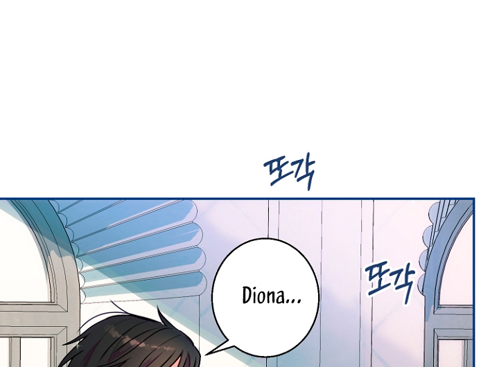 Terminé con mi esposo, ahora iré a hacer dinero Capítulo 4 - Página 73