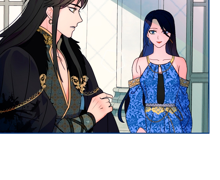 Terminé con mi esposo, ahora iré a hacer dinero Capítulo 4 - Página 74