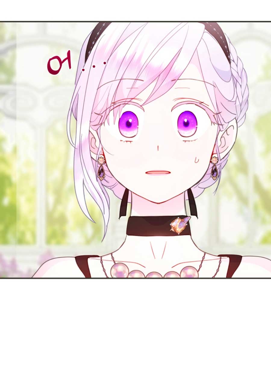 Terminé con mi esposo, ahora iré a hacer dinero Capítulo 40 - Página 37