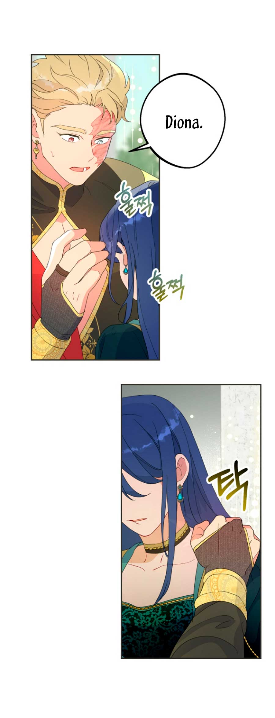 Terminé con mi esposo, ahora iré a hacer dinero Capítulo 40 - Página 50