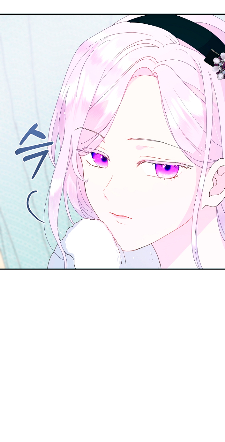 Terminé con mi esposo, ahora iré a hacer dinero Capítulo 41 - Página 17