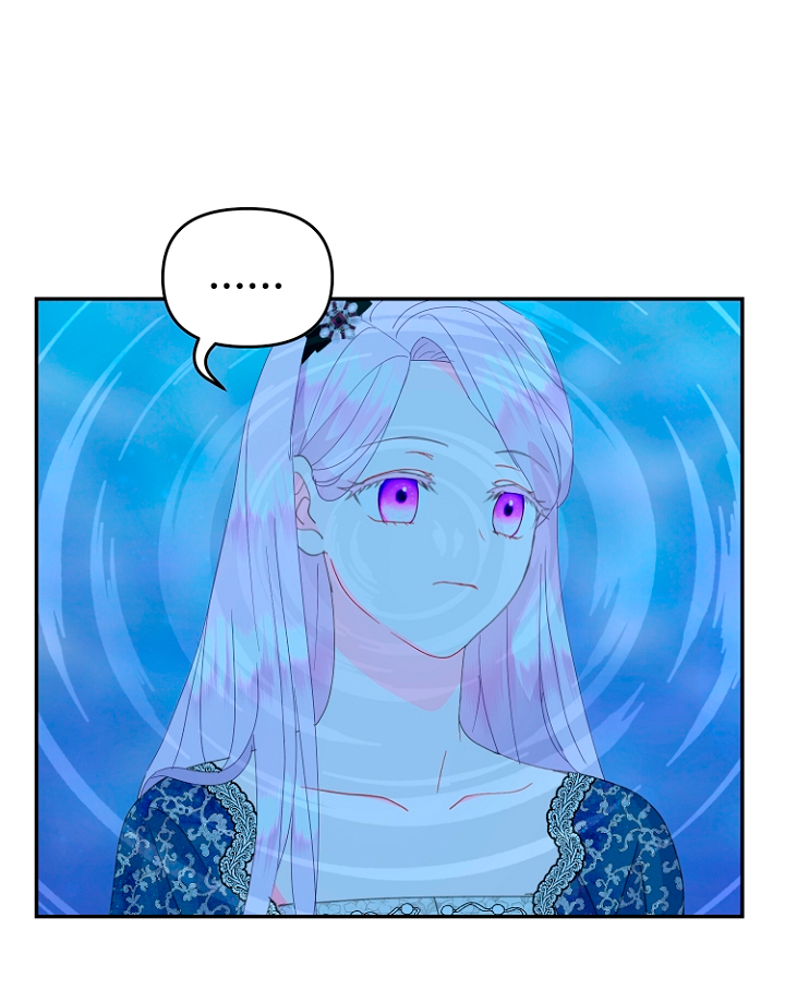 Terminé con mi esposo, ahora iré a hacer dinero Capítulo 41 - Página 22