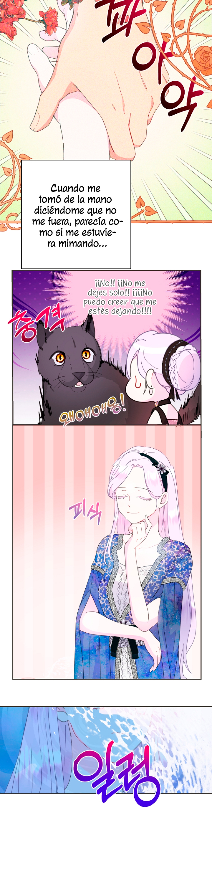 Terminé con mi esposo, ahora iré a hacer dinero Capítulo 41 - Página 27