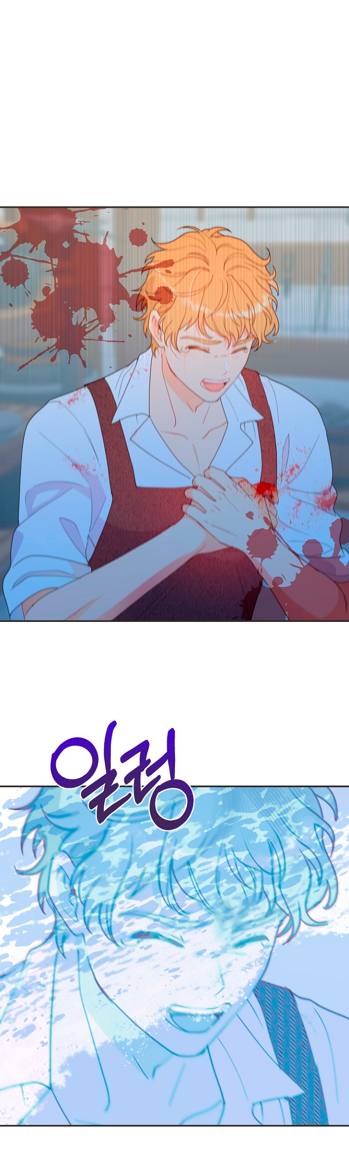 Terminé con mi esposo, ahora iré a hacer dinero Capítulo 41 - Página 46