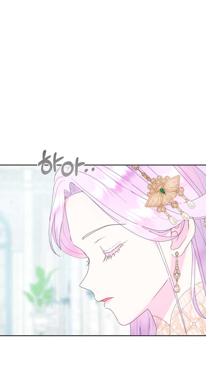 Terminé con mi esposo, ahora iré a hacer dinero Capítulo 42 - Página 21