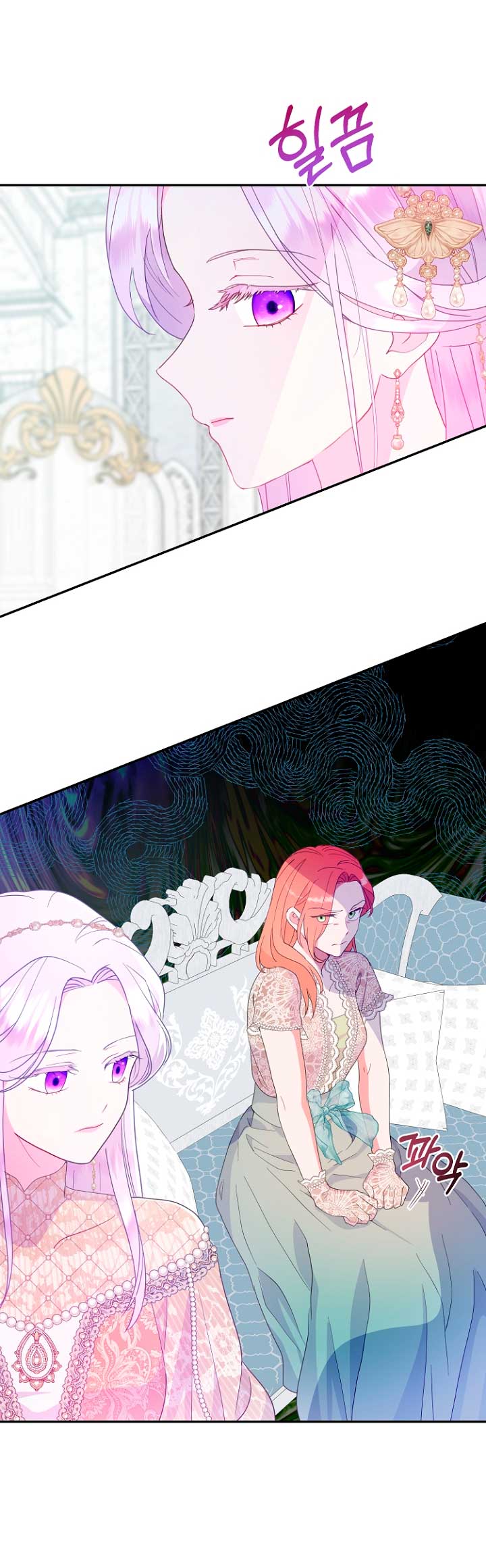 Terminé con mi esposo, ahora iré a hacer dinero Capítulo 42 - Página 28