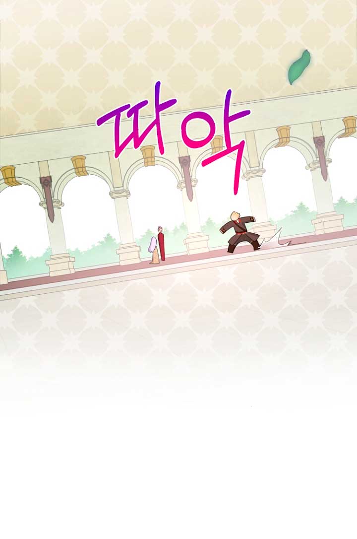 Terminé con mi esposo, ahora iré a hacer dinero Capítulo 42 - Página 56