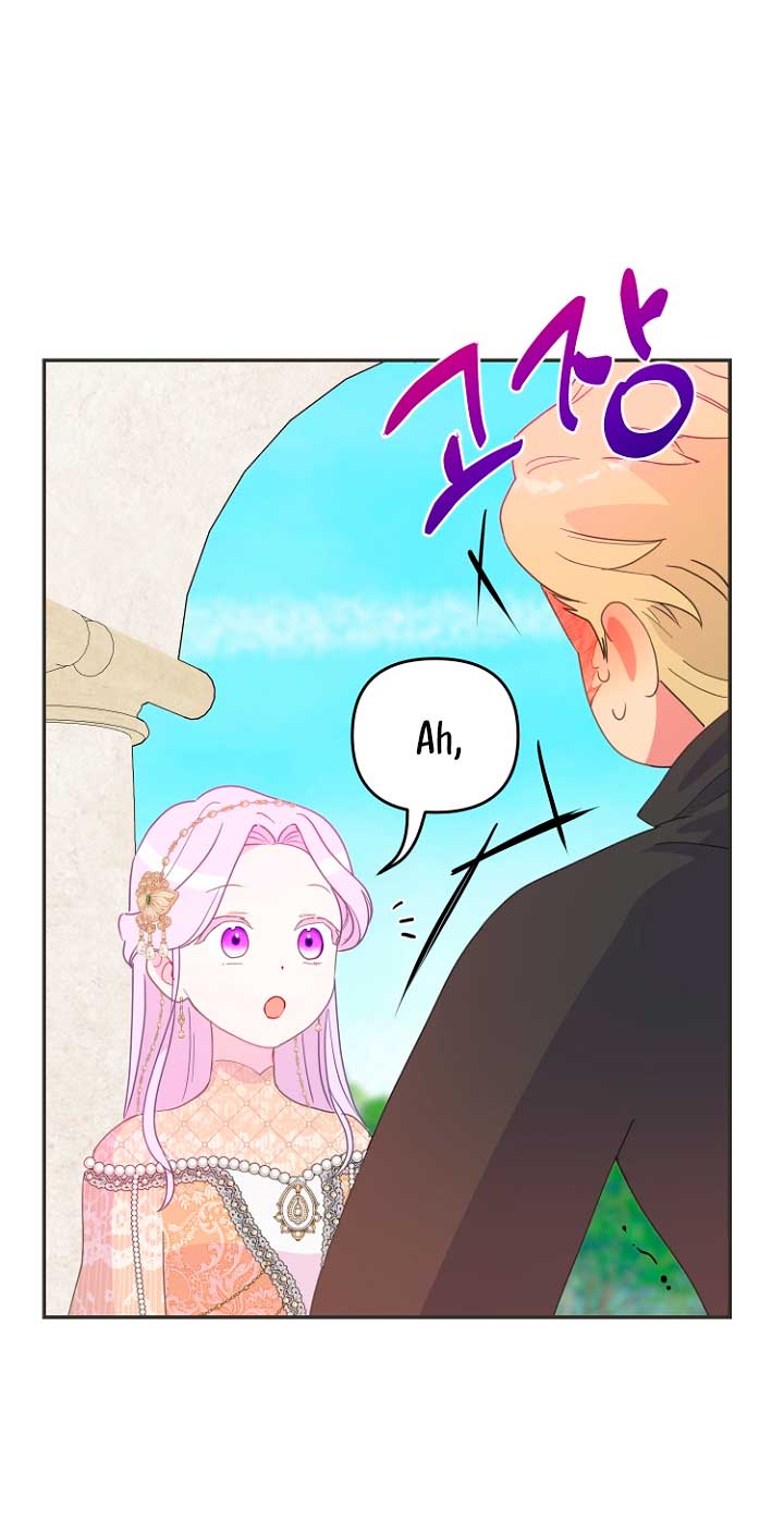 Terminé con mi esposo, ahora iré a hacer dinero Capítulo 42 - Página 58