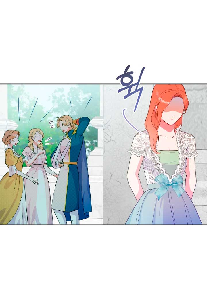 Terminé con mi esposo, ahora iré a hacer dinero Capítulo 42 - Página 9