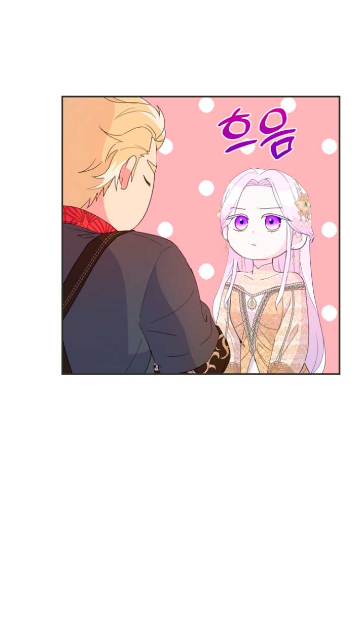 Terminé con mi esposo, ahora iré a hacer dinero Capítulo 43 - Página 10