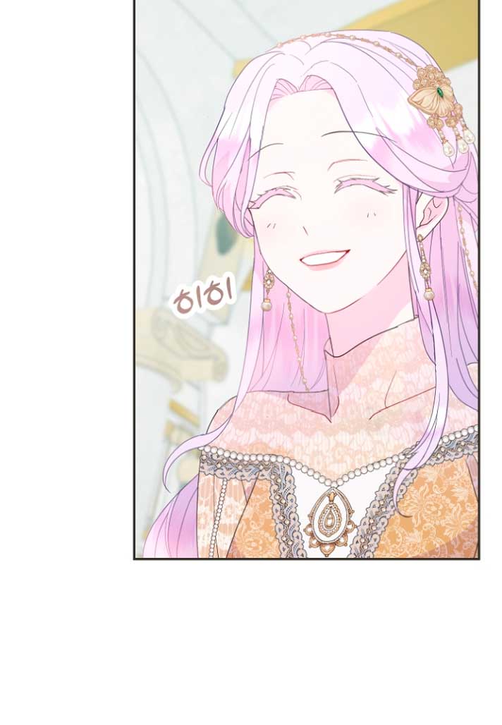 Terminé con mi esposo, ahora iré a hacer dinero Capítulo 43 - Página 13