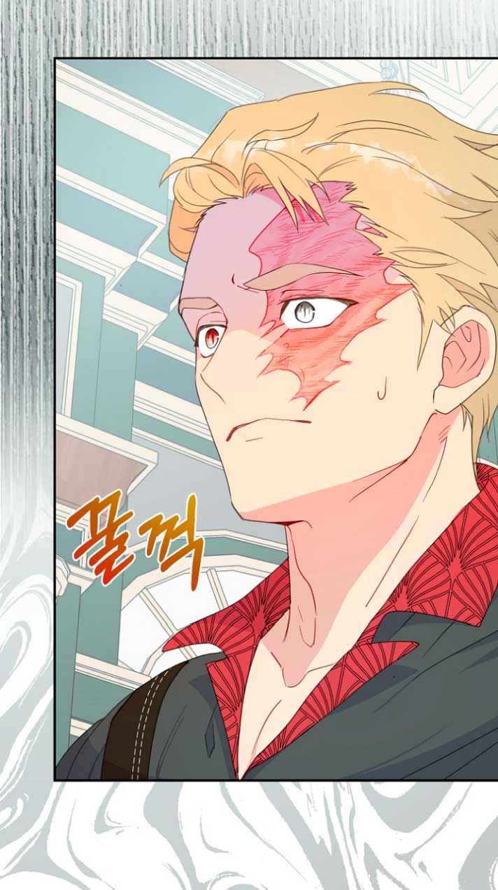 Terminé con mi esposo, ahora iré a hacer dinero Capítulo 43 - Página 33