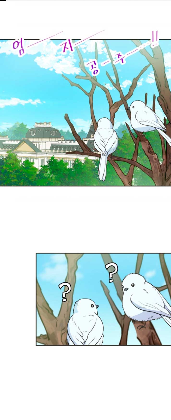 Terminé con mi esposo, ahora iré a hacer dinero Capítulo 43 - Página 4