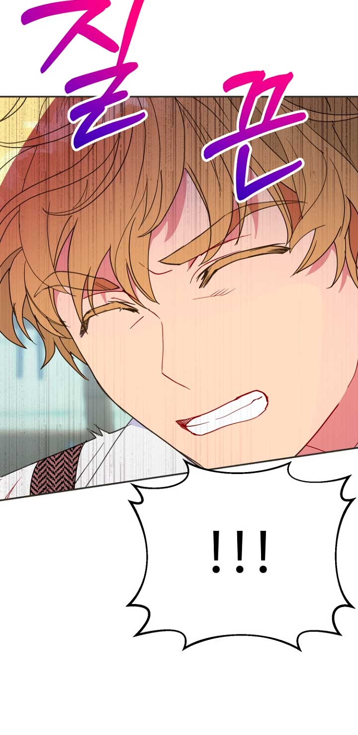 Terminé con mi esposo, ahora iré a hacer dinero Capítulo 44 - Página 11