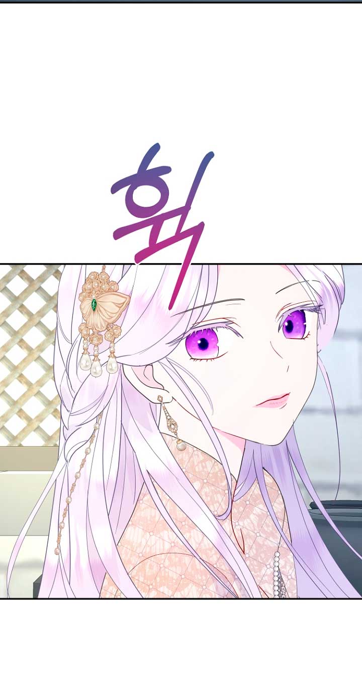 Terminé con mi esposo, ahora iré a hacer dinero Capítulo 44 - Página 21