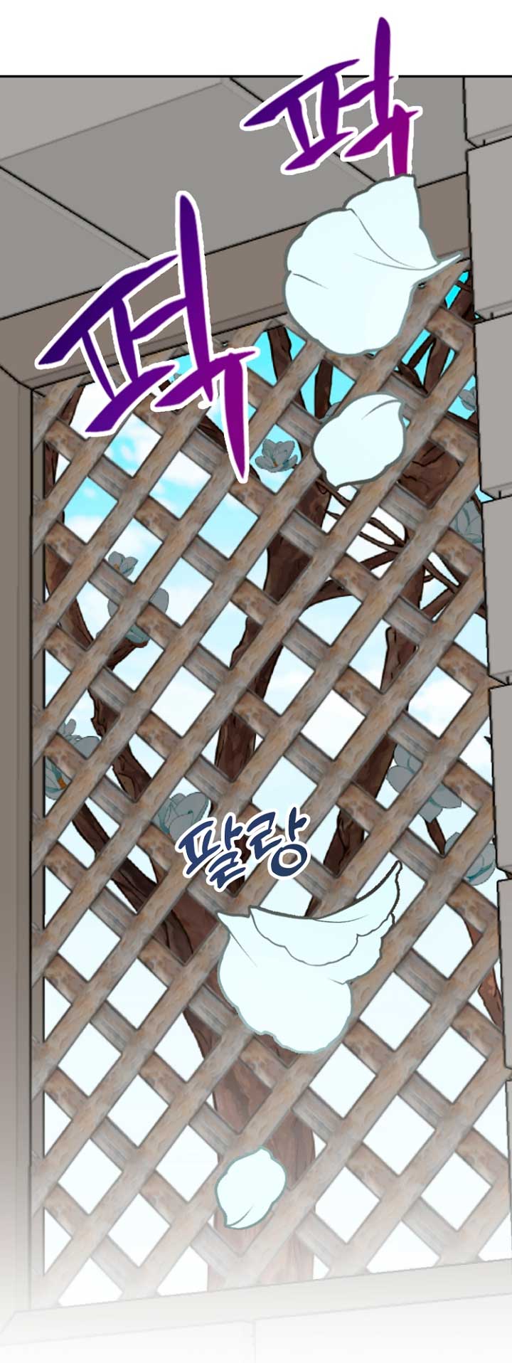 Terminé con mi esposo, ahora iré a hacer dinero Capítulo 44 - Página 7