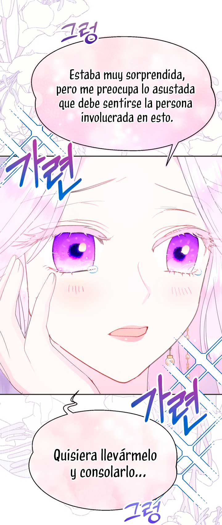 Terminé con mi esposo, ahora iré a hacer dinero Capítulo 44 - Página 71