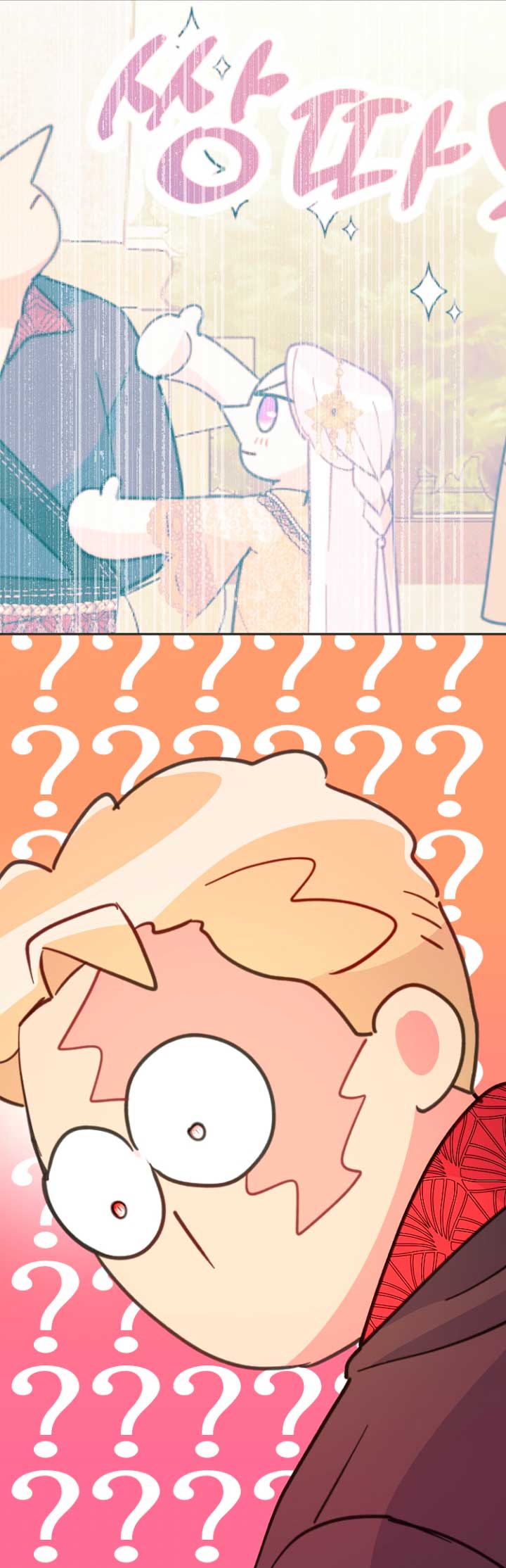 Terminé con mi esposo, ahora iré a hacer dinero Capítulo 44 - Página 73