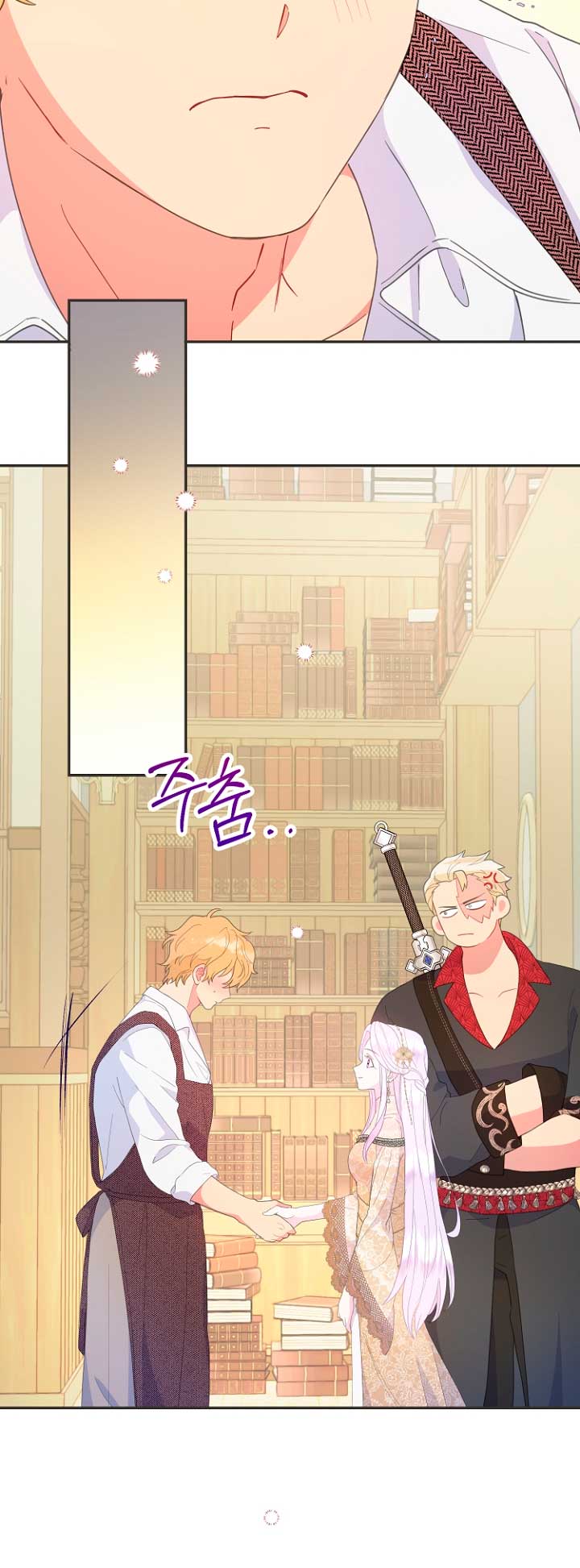 Terminé con mi esposo, ahora iré a hacer dinero Capítulo 45 - Página 20