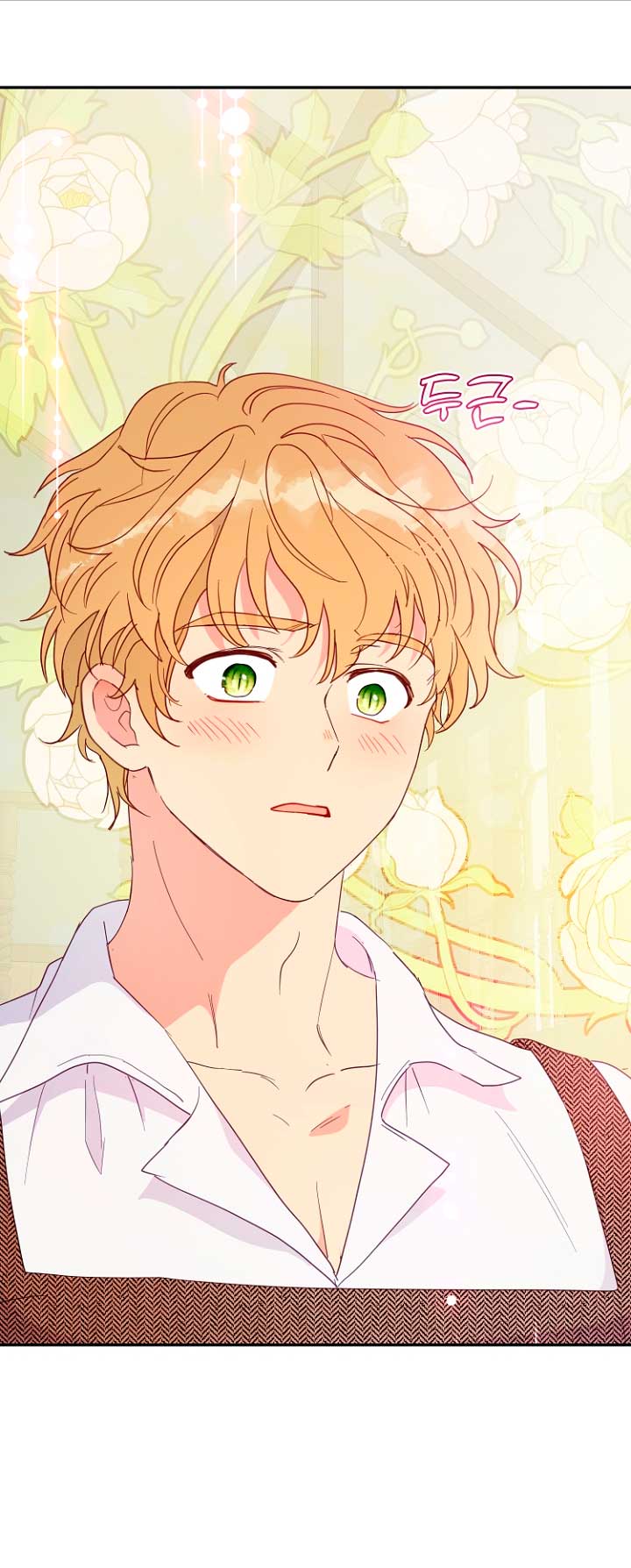 Terminé con mi esposo, ahora iré a hacer dinero Capítulo 45 - Página 24