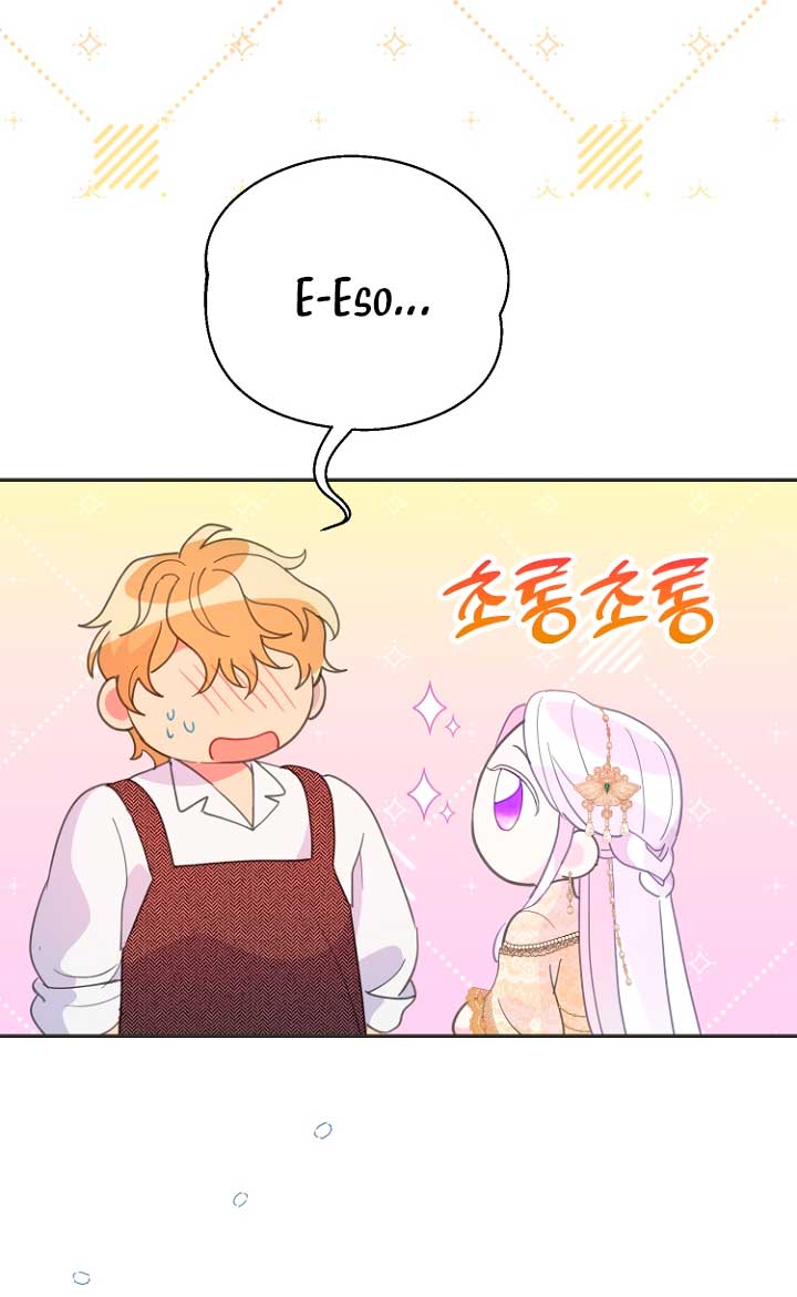 Terminé con mi esposo, ahora iré a hacer dinero Capítulo 45 - Página 32