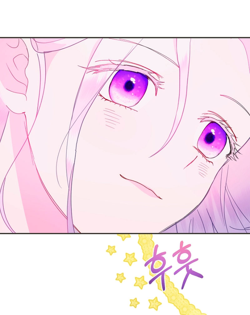 Terminé con mi esposo, ahora iré a hacer dinero Capítulo 46 - Página 41