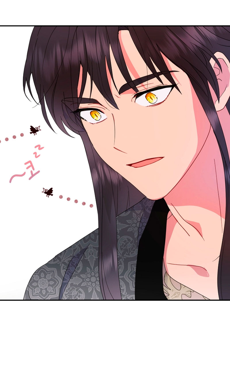 Terminé con mi esposo, ahora iré a hacer dinero Capítulo 46 - Página 47