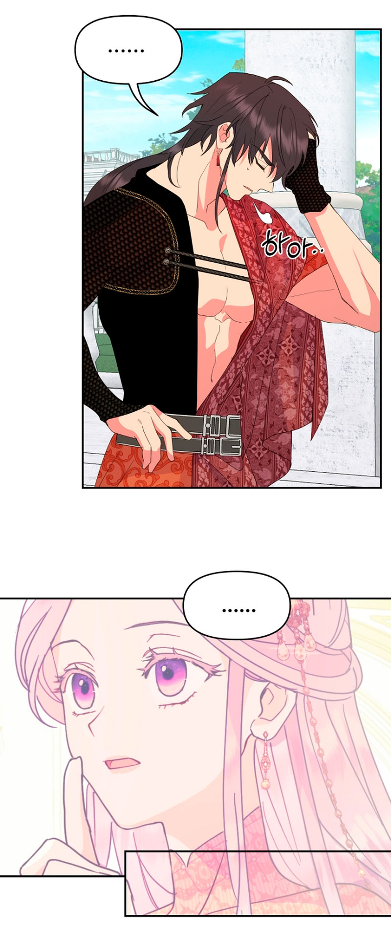 Terminé con mi esposo, ahora iré a hacer dinero Capítulo 47 - Página 39