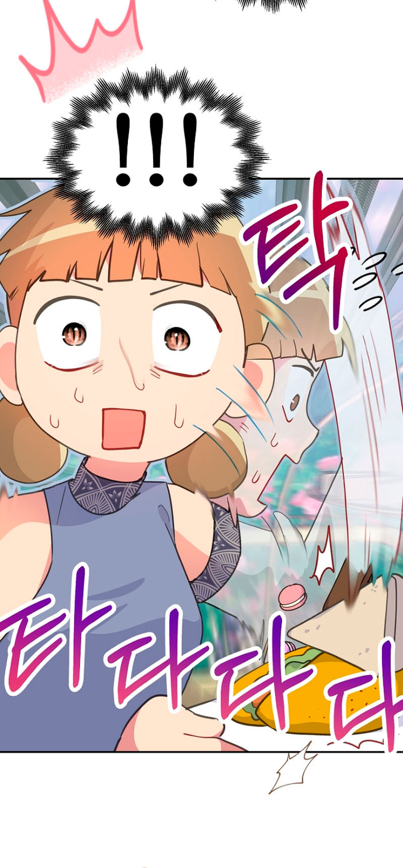 Terminé con mi esposo, ahora iré a hacer dinero Capítulo 48 - Página 54