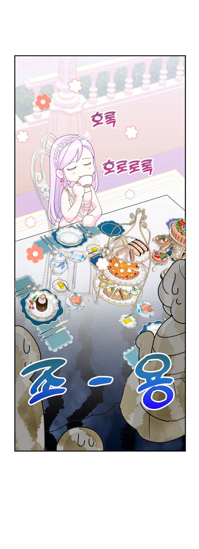 Terminé con mi esposo, ahora iré a hacer dinero Capítulo 48 - Página 60