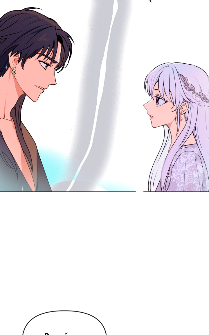 Terminé con mi esposo, ahora iré a hacer dinero Capítulo 5 - Página 69