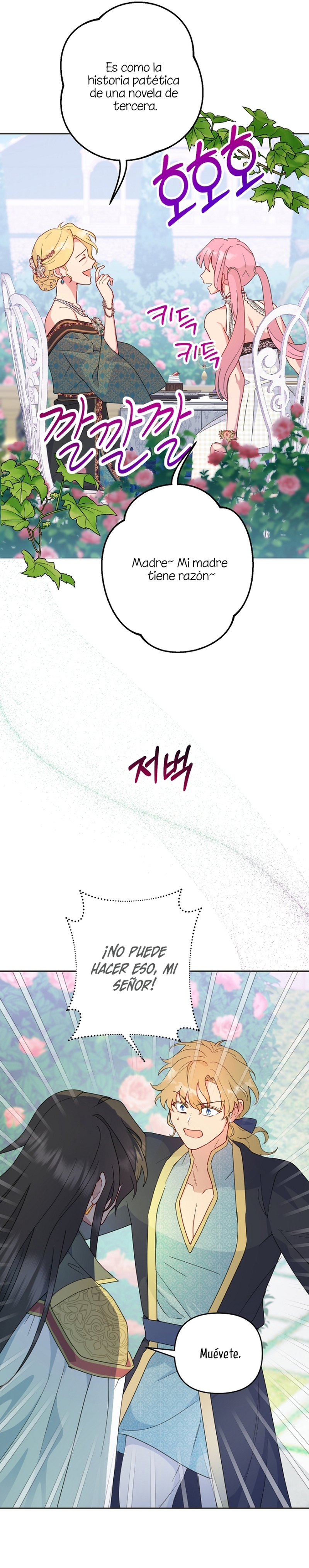 Terminé con mi esposo, ahora iré a hacer dinero Capítulo 50 - Página 11