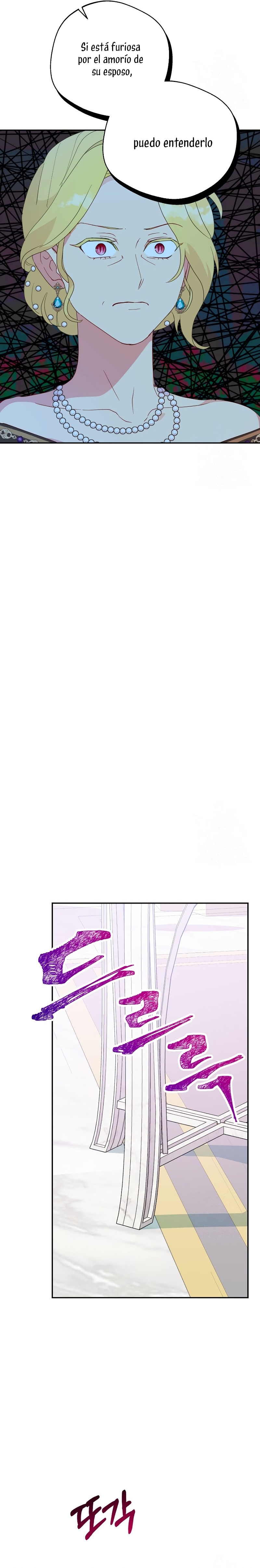Terminé con mi esposo, ahora iré a hacer dinero Capítulo 51 - Página 16
