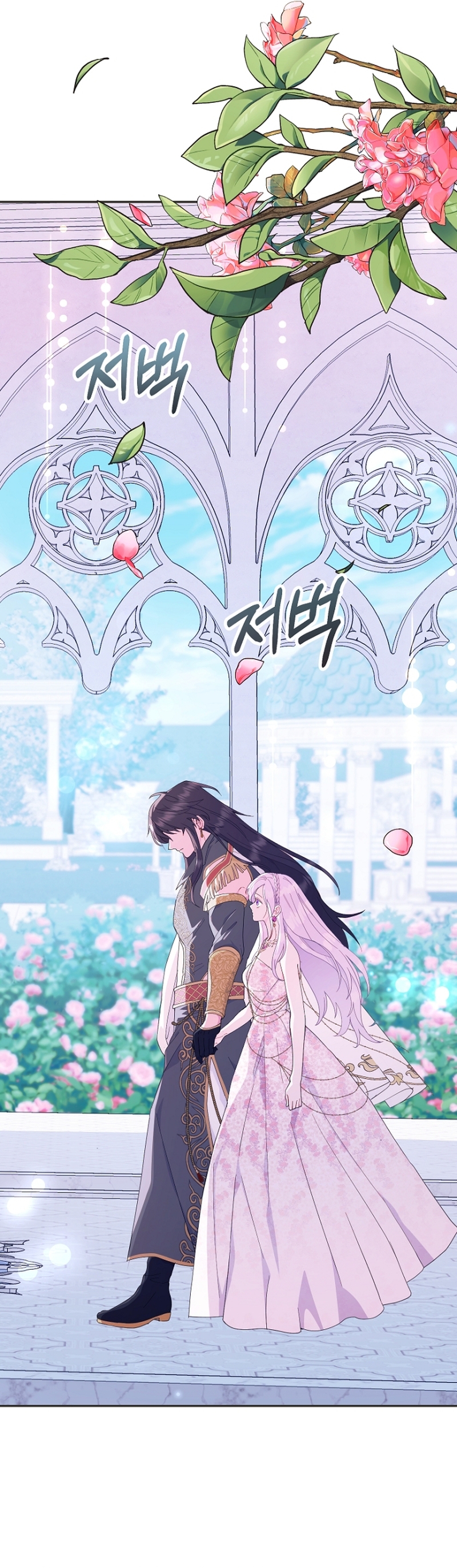 Terminé con mi esposo, ahora iré a hacer dinero Capítulo 52 - Página 4