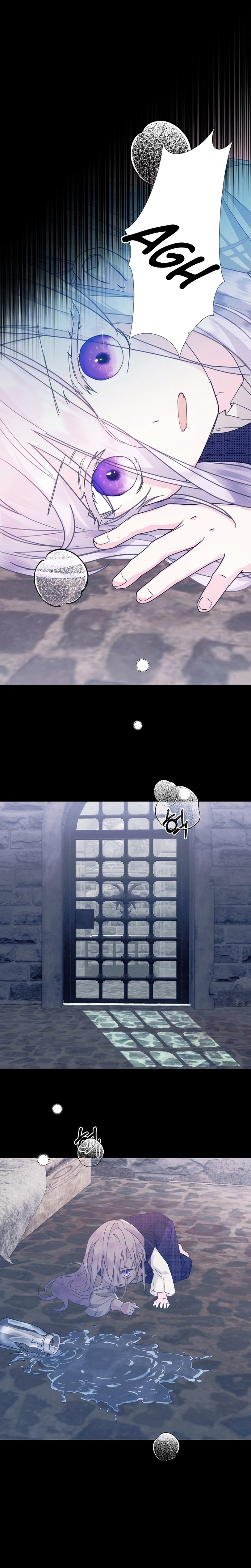 Terminé con mi esposo, ahora iré a hacer dinero Capítulo 54 - Página 24