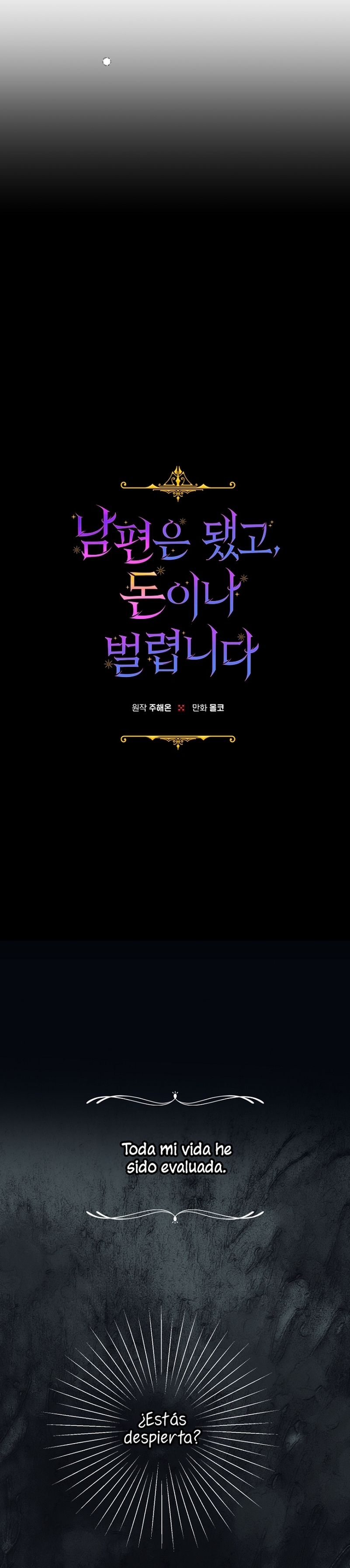 Terminé con mi esposo, ahora iré a hacer dinero Capítulo 54 - Página 5