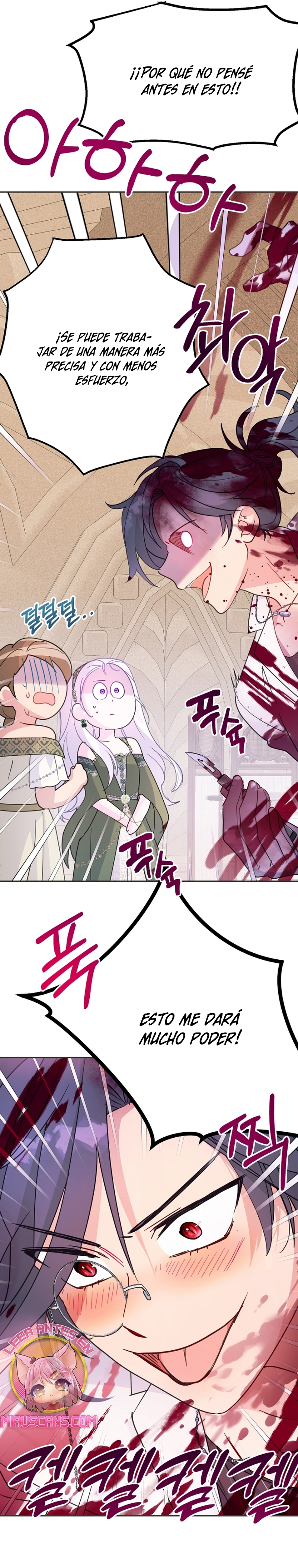 Terminé con mi esposo, ahora iré a hacer dinero Capítulo 56 - Página 21