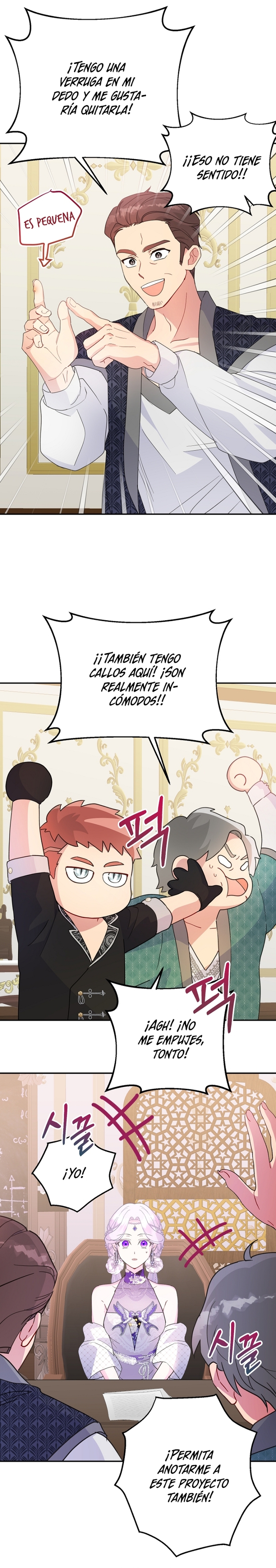 Terminé con mi esposo, ahora iré a hacer dinero Capítulo 59 - Página 12