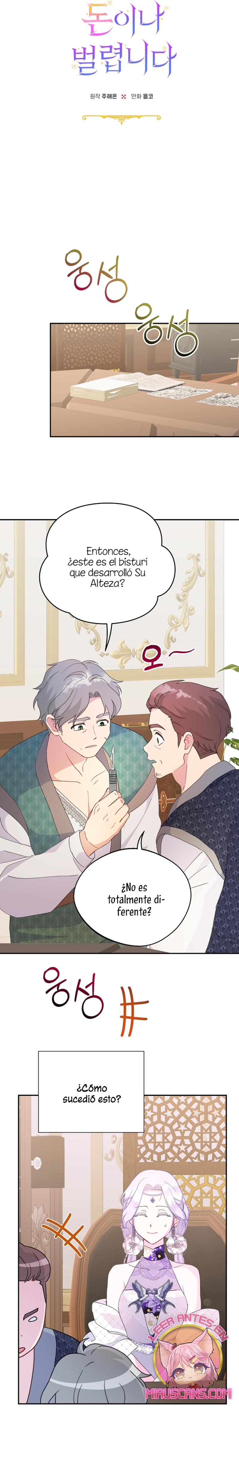 Terminé con mi esposo, ahora iré a hacer dinero Capítulo 59 - Página 9