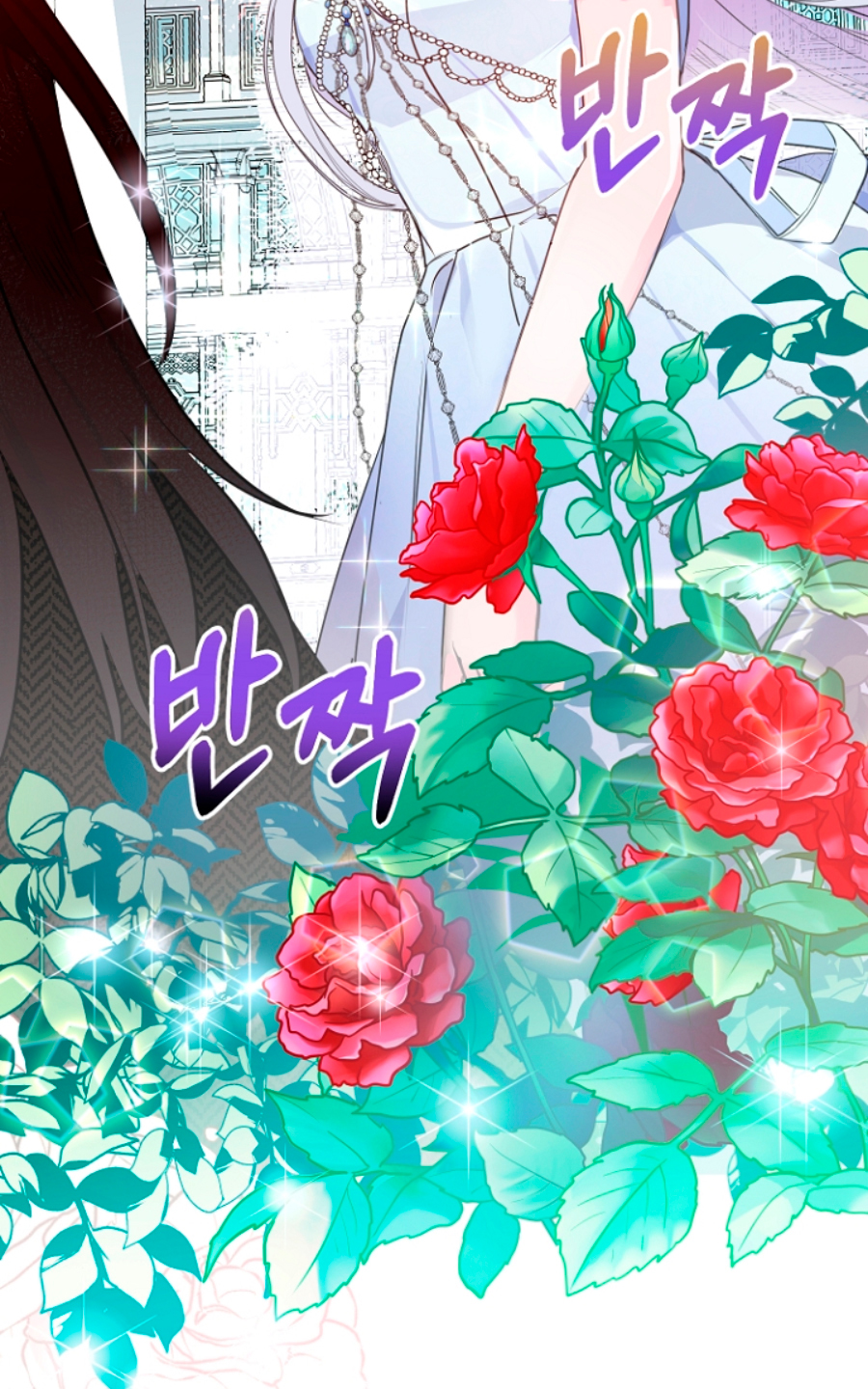 Terminé con mi esposo, ahora iré a hacer dinero Capítulo 6 - Página 24