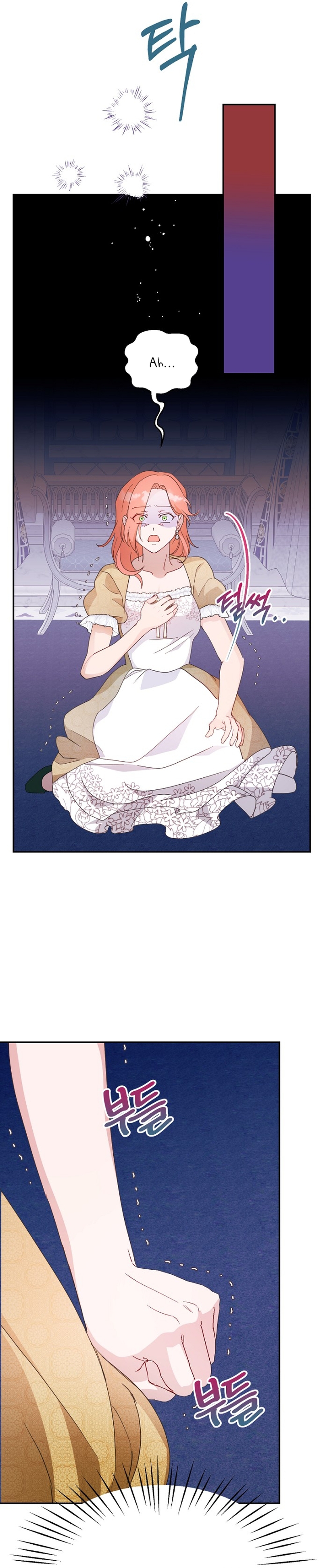 Terminé con mi esposo, ahora iré a hacer dinero Capítulo 66 - Página 11