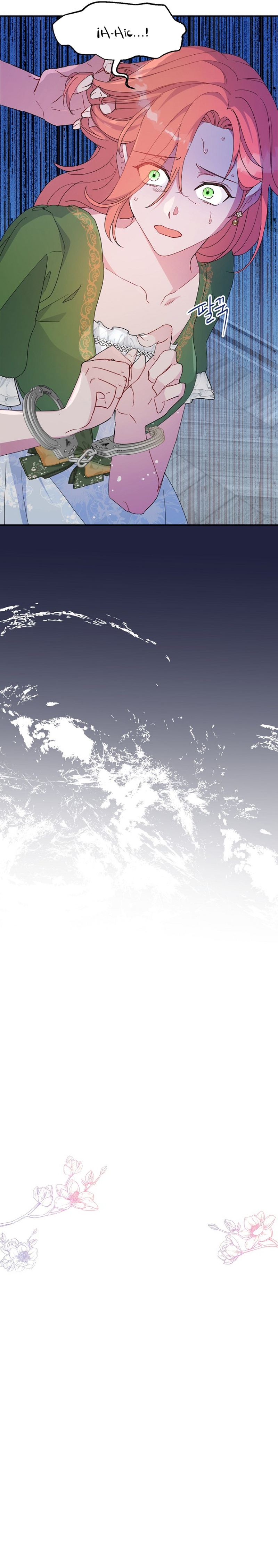 Terminé con mi esposo, ahora iré a hacer dinero Capítulo 68 - Página 30