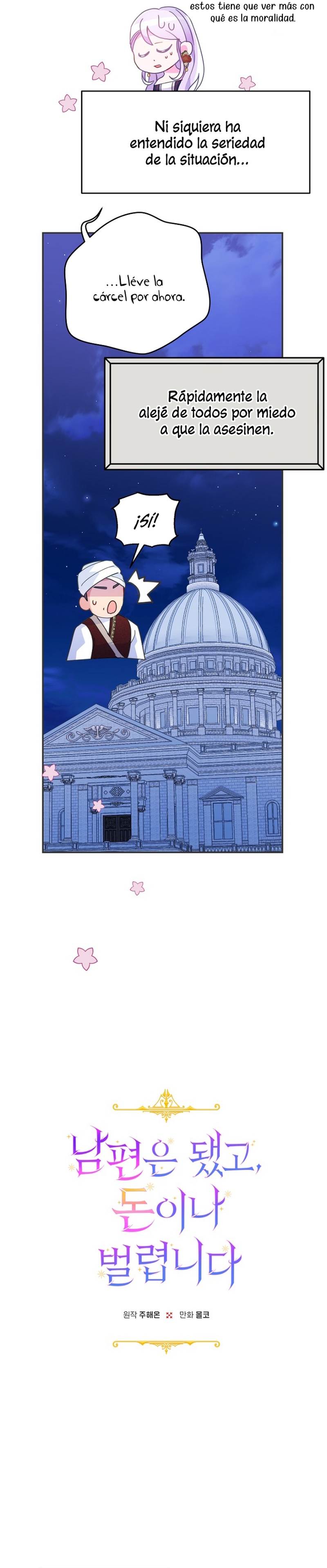 Terminé con mi esposo, ahora iré a hacer dinero Capítulo 68 - Página 5