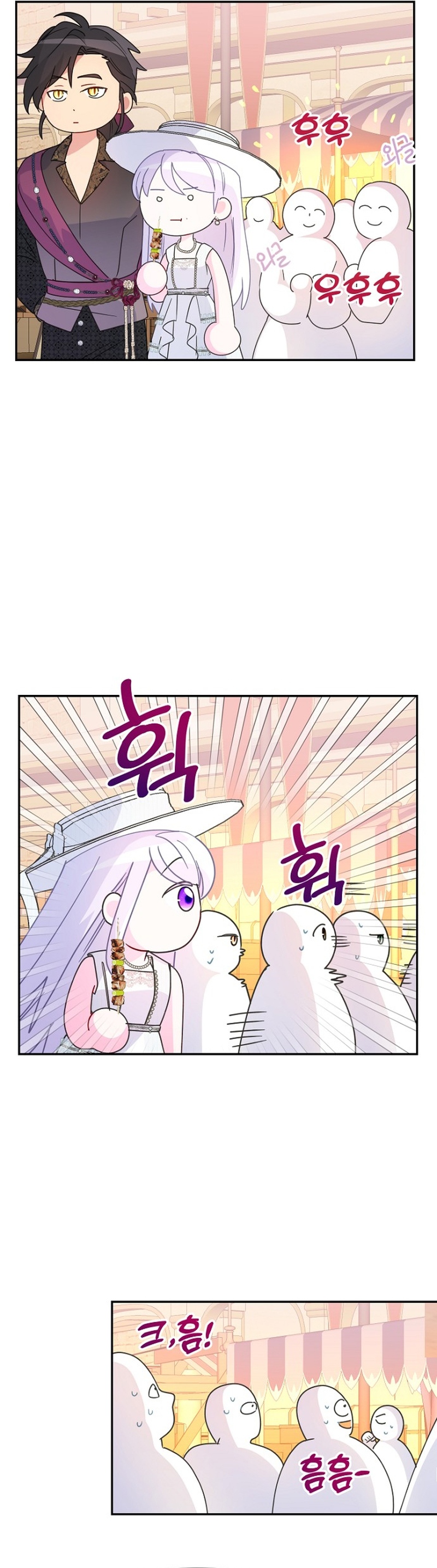 Terminé con mi esposo, ahora iré a hacer dinero Capítulo 69 - Página 20