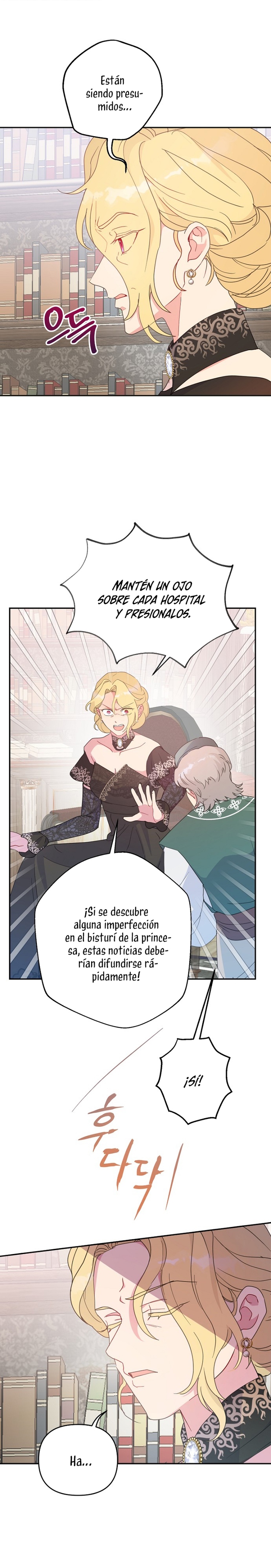 Terminé con mi esposo, ahora iré a hacer dinero Capítulo 70 - Página 26